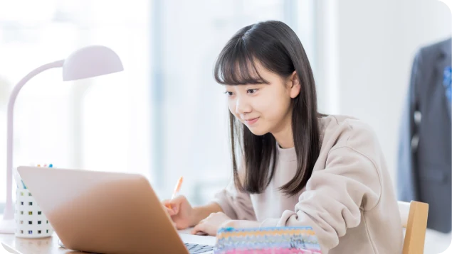 実践につながる個別指導